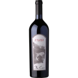 Binyamina The Cave 2018 Kosher