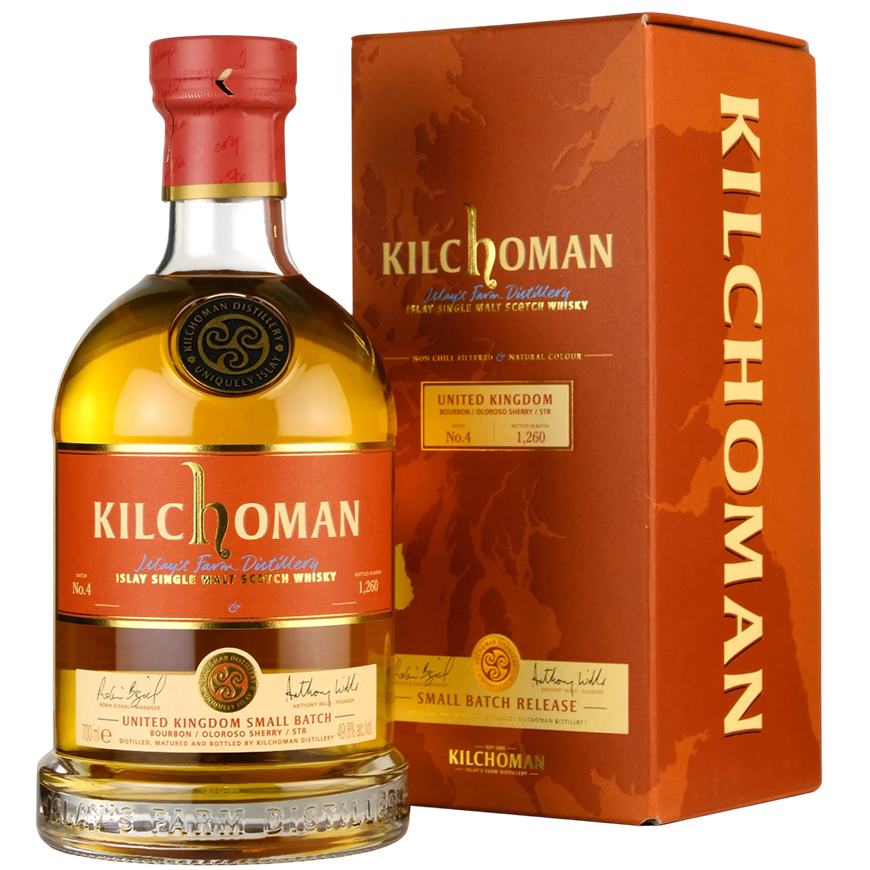 Kilchoman STR Small Batch 70cl