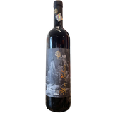 Lambouri Yain Kafrisin Dry Red Kosher 2022