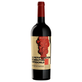 Le Petit Mouton de Mouton Rothschild 2022 Magnum