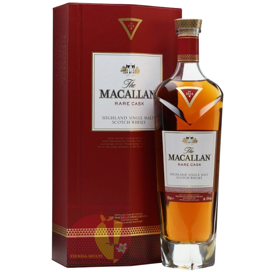 Macallan Rare Cask 2023 70cl