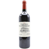 Chateau Haut Marbuzet 2022