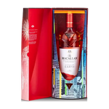 Macallan A Night On Earth The Journey 2023 70cl