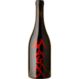 Frank Cornelissen Magma 2020