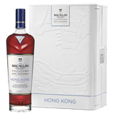 The Macallan Distil Your World Hong Kong Limited Edition 70cl