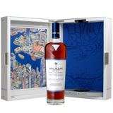The Macallan Distil Your World Hong Kong Limited Edition 70cl
