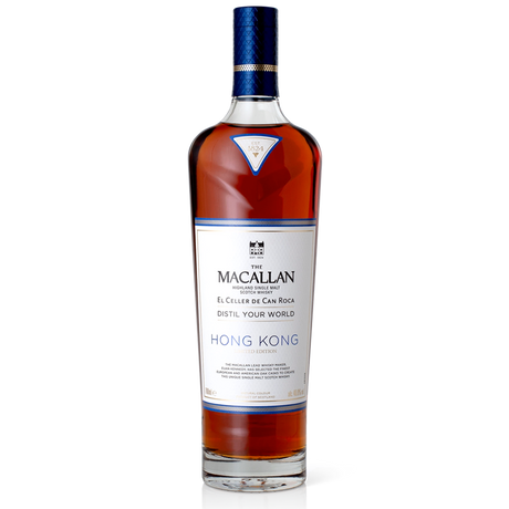 The Macallan Distil Your World Hong Kong Limited Edition 70cl