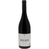Silva Daskalaki Winery 'Vorinos' Red 2020