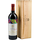 Chateau Mouton Rothschild 2021 Wooden box