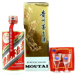 Kweichow Moutai 50cl with 2 Glasses