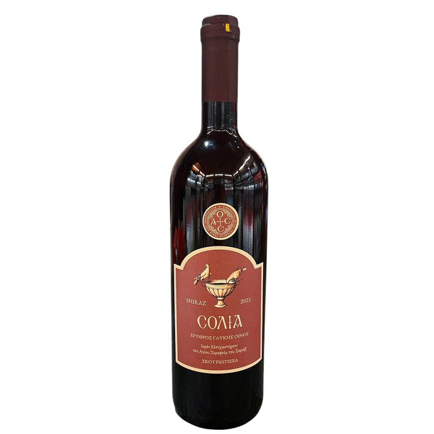 Solia Shiraz 2021