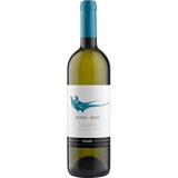 Gaja Rossj-Bass Langhe 2022