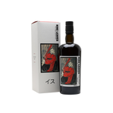 Nine Leaves 5 YO 2020 Single Batch PX 70cl Gift Box