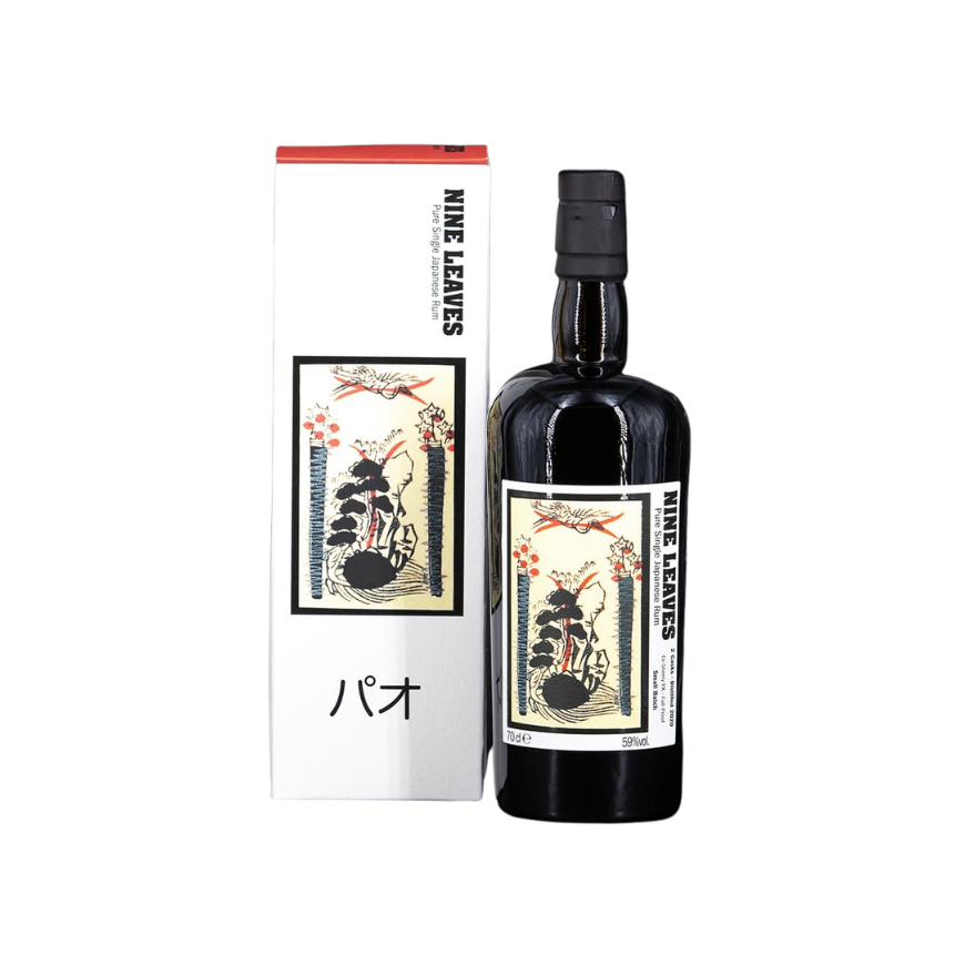 Nine Leaves 5 YO 2020 Small Batch PX 70cl Gift Box