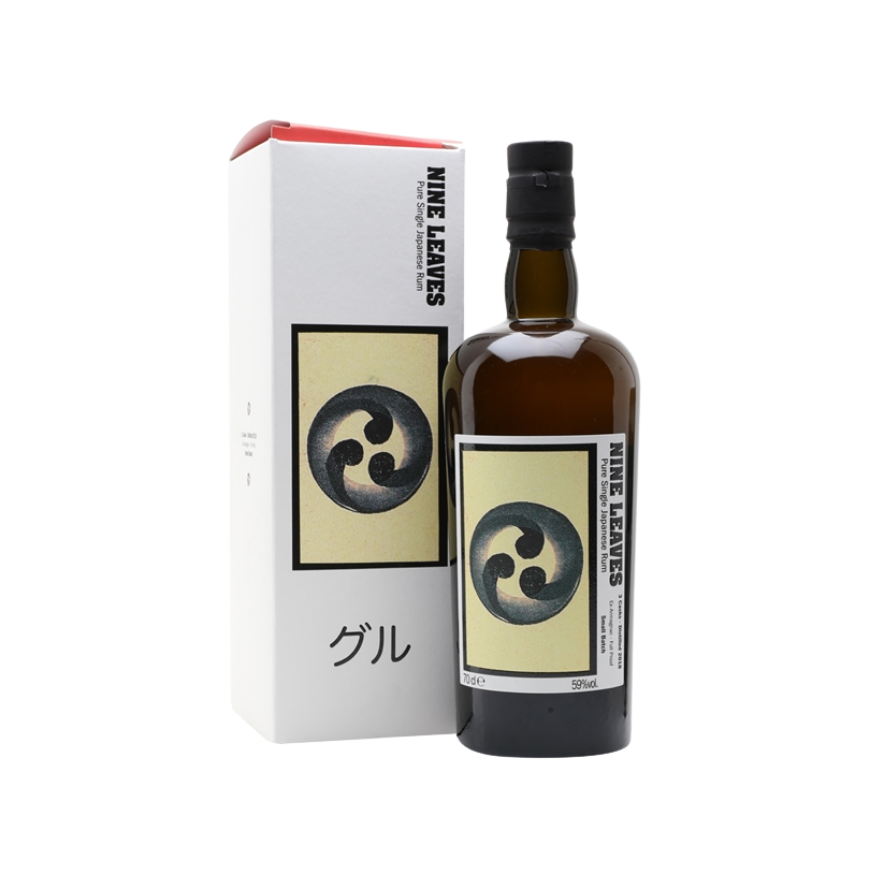 Nine Leaves 7 YO 2018 Small Batch Armagnac 70cl Gift Box