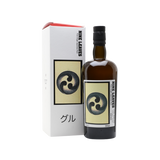 Nine Leaves 7 YO 2018 Small Batch Armagnac 70cl Gift Box