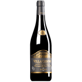 Masciarelli Villa Gemma Montepulciano dAbruzzo DOC Riserva 2015 Magnum Wooden box