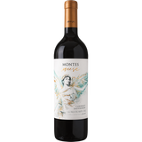 Montes Muse 2020