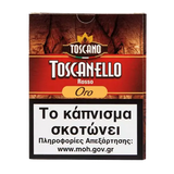 Toscanello Cigarillos Rosso Oro box of 5