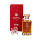 Springbank 25 YO 1990 Sar Obair serie 70cl