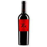 Gianfranco Fino Es Red Primitivo Salento IGT 2020