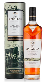 The Macallan James Bond 60th Anniversary Decade 2 70cl