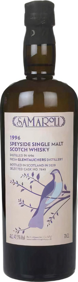 Samaroli Glentauchers 1996 Whisky (Bottled 2020) (130/230)
