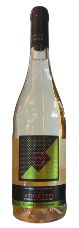 Gerolemo Xinisteri Medium Sweet 2022
