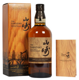 The Yamazaki Limited Edition 2022 Single Malt Whisky 70cl