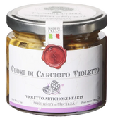 Frantoi Cutrera Vasetto Crema Di Cuori Di Carciofo Violetto 190g