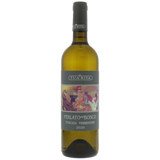 Tua Rita Perlato del Bosco Bianco 2021