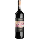 Tua Rita Redigaffi Toscana 2019