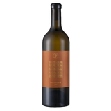 Tsiakkas Paradosis Orange 2024