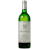 Chateau Mouton Rothschild Aile D'Argent 2018