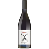 Project X Maratheftiko Single Vineyard 2020
