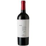 Kyperounda Epos Red 2023