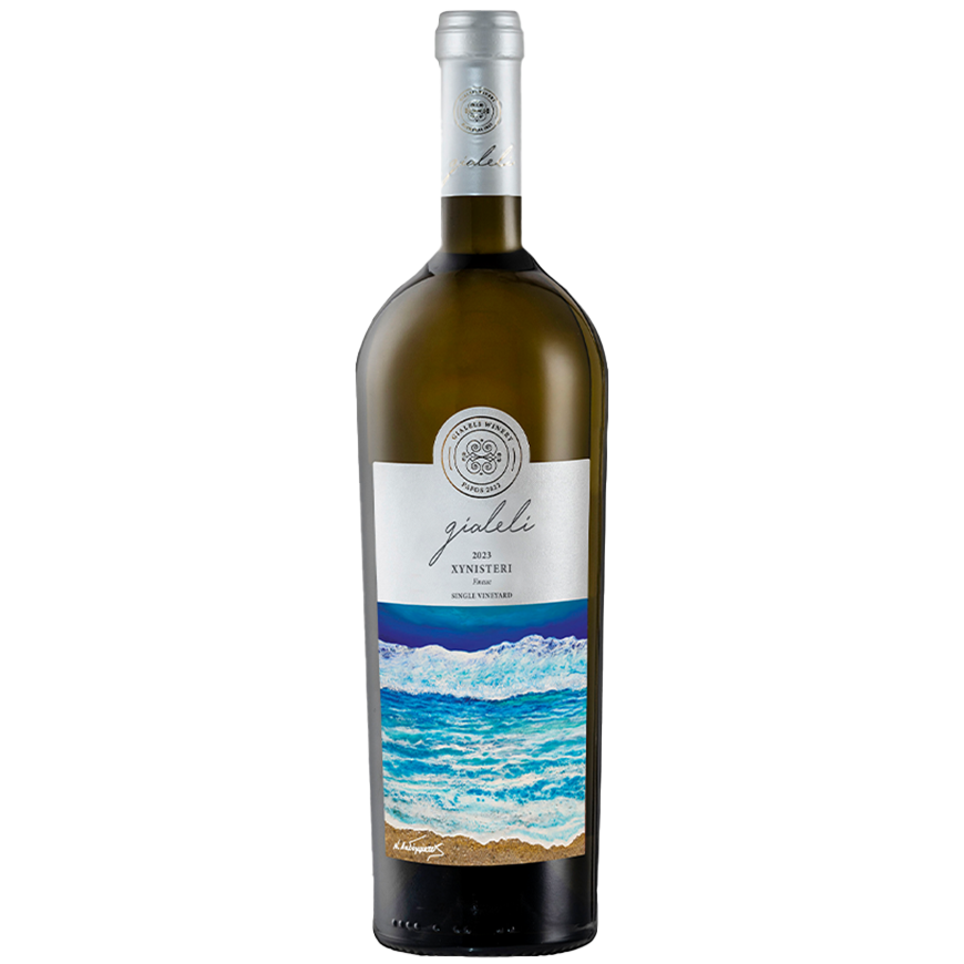 Gialeli Xynisteri 2024