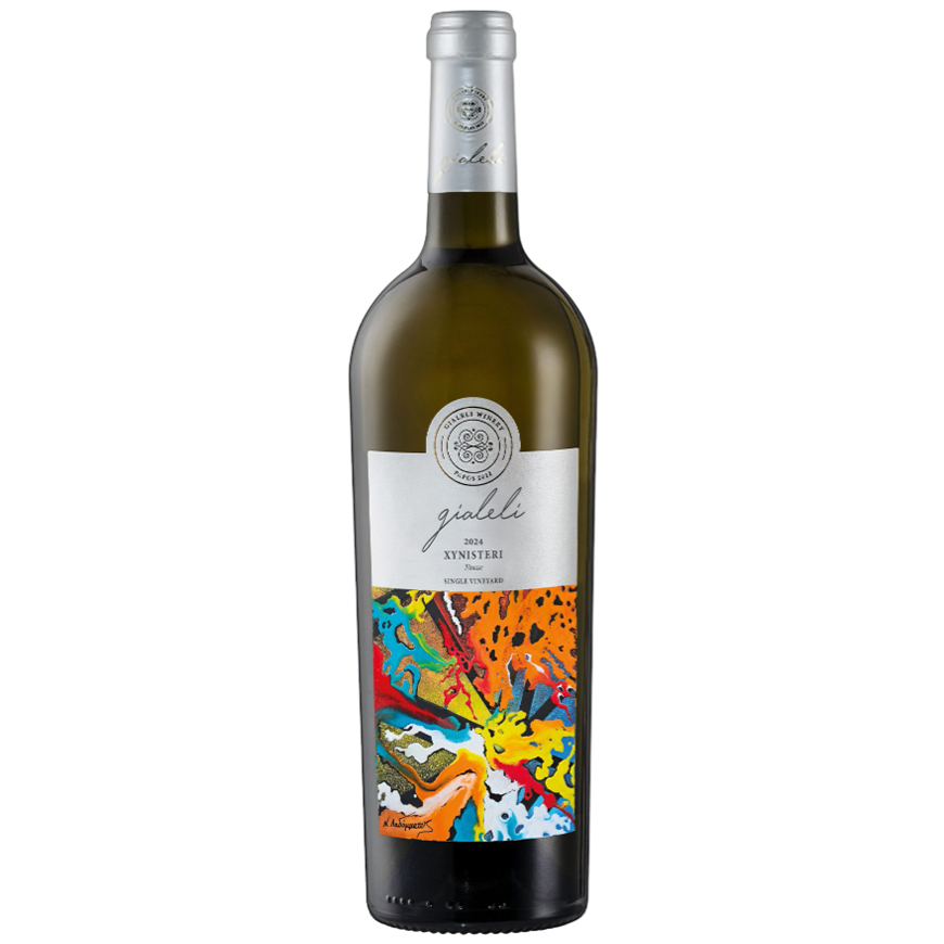 Gialeli Xynisteri 2024