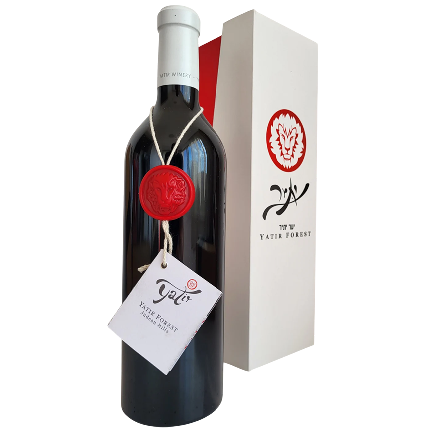 Yatir Forest 2021 Kosher Gift box