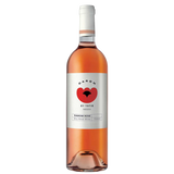 Yatir Darom Rose 2023 Kosher