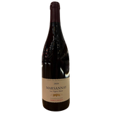 Derey Freres Marsannay Les Vignes Marie 2020