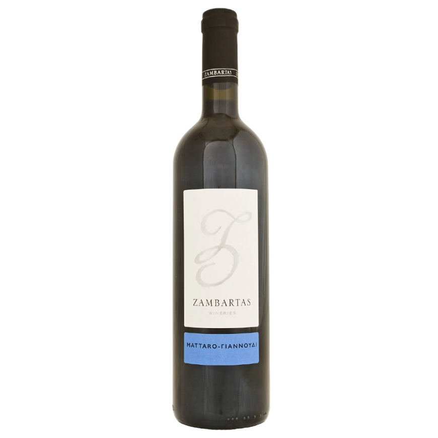 Zambartas Mataro-Giannoudi 2023