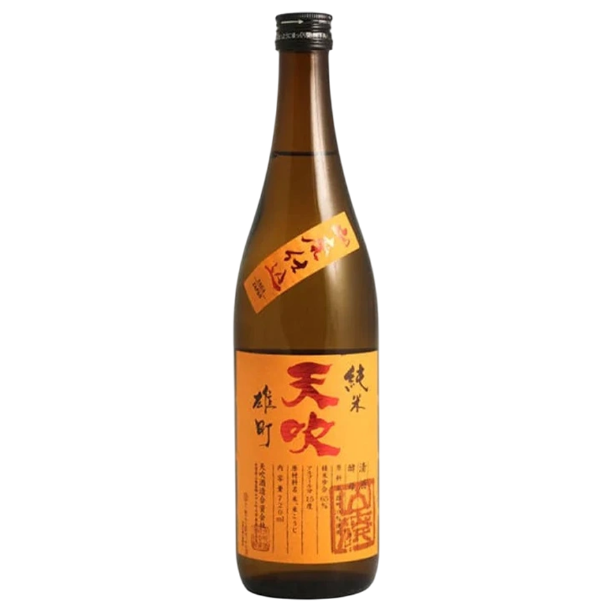 Amabuki Marigold Junmai 72cl