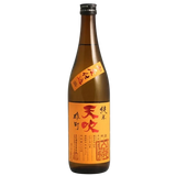 Amabuki Marigold Junmai 72cl