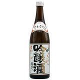 Dewazakura Kirschblte Ginjo 72cl