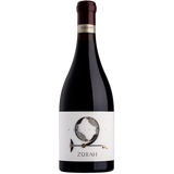 Zorah Heritage Sireni 2021