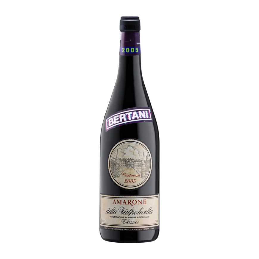 Bertani ON Amarone della Valpolicella Classico (1967/1975/2005) Set of 3