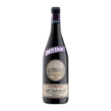 Bertani ON Amarone della Valpolicella Classico (1967/1975/2005) Set of 3
