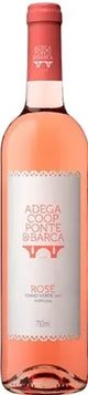 Ponte da Barca Rose 2021