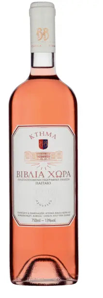 Ktima Biblia Chora Rose 2021